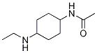 N-(4-EthylaMino-cyclohexyl)-acetaMide 结构式