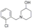 1-(2-氯-苄基)-哌啶-3-醇 结构式