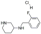 (2-氟-苄基)-哌啶-3-基-胺盐酸盐 结构式