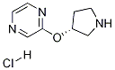 1264035-13-3 结构式