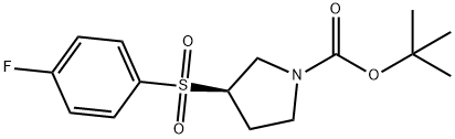 (R)-3-(4-氟-苯磺酰基)-吡咯烷-1-羧酸叔丁基酯 结构式