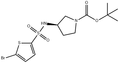 (R)-3-(5-溴-噻吩-2-磺酰基氨基)-吡咯烷-1-羧酸叔丁酯 结构式