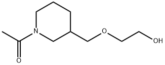 1-[3-(2-Hydroxy-ethoxyMethyl)-piperidin-1-yl]-ethanone 结构式