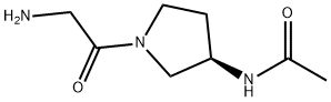 N-[(R)-1-(2-AMino-acetyl)-pyrrolidin-3-yl]-acetaMide 结构式