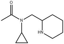 N-Cyclopropyl-N-piperidin-2-ylMethyl-acetaMide 结构式