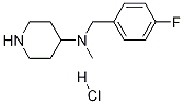 (4-氟-苄基)-甲基哌啶-4-基-胺盐酸盐 结构式