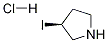 (S)-3-Iodo-pyrrolidine hydrochloride 结构式