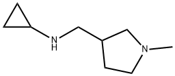 环丙基-甲基-吡咯烷-3-基甲基-胺 结构式