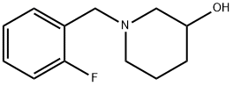 1-(2-氟-苄基)-哌啶-3-醇 结构式