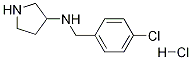 (4-氯-苄基)-吡咯烷-3-基-胺盐酸盐 结构式