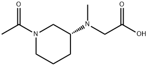 [((R)-1-Acetyl-piperidin-3-yl)-Methyl-aMino]-acetic acid 结构式