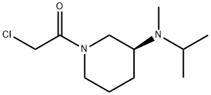 2-Chloro-1-[(S)-3-(isopropyl-Methyl-aMino)-piperidin-1-yl]-ethanone 结构式