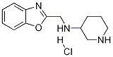 苯并恶唑-2-基-甲基-哌啶-3-基-胺盐酸盐 结构式