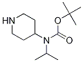 Isopropyl-piperidin-4-yl-carbaMic acid tert-butyl ester 结构式