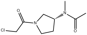 N-[(R)-1-(2-Chloro-acetyl)-pyrrolidin-3-yl]-N-Methyl-acetaMide 结构式