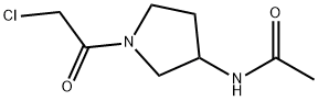 N-[1-(2-Chloro-acetyl)-pyrrolidin-3-yl]-acetaMide 结构式