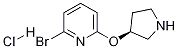 2-溴-6-((S)-吡咯烷-3-基氧基)吡啶盐酸盐 结构式