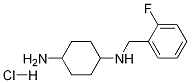 (1R,4R)-N-(2-氟-苄基)-环己烷-1,4-二胺盐酸盐 结构式