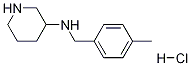 (4-甲基-苄基)-哌啶-3-基-胺盐酸盐 结构式