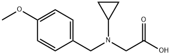 N-环丙基-N-(4-甲氧基苄基)甘氨酸 结构式