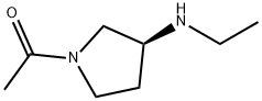 1-((S)-3-EthylaMino-pyrrolidin-1-yl)-ethanone 结构式