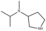 异丙基-甲基-吡咯烷-3-基-胺 结构式