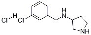 (3-氯-苄基)-吡咯烷-3-基-胺盐酸盐 结构式