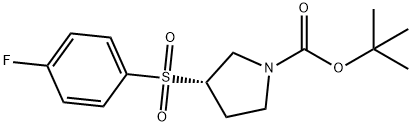 (S)-3-(4-氟-苯磺酰基)-吡咯烷-1-羧酸叔丁基酯 结构式