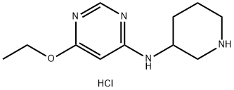 (6-乙氧基-嘧啶-4-基)-哌啶-3-基-胺盐酸盐 结构式
