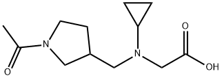 [(1-Acetyl-pyrrolidin-3-ylMethyl)-cyclopropyl-aMino]-acetic acid 结构式