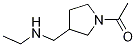 1-(3-EthylaMinoMethyl-pyrrolidin-1-yl)-ethanone 结构式