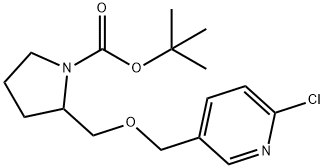 2-(6-氯吡啶-3-基甲氧基)-吡咯烷-1-羧酸叔丁基酯 结构式