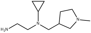 N1-环丙基-N1-((1-甲基吡咯烷-3-基)甲基)乙烷-1,2-二胺 结构式