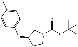 (R)-3-(5-Methyl-pyridin-2-ylsulfany
l)-pyrrolidine-1-carboxylic acid te
rt-butyl ester 结构式