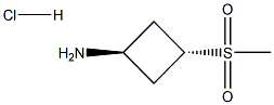 反式-3-(甲基磺酰基)环丁胺盐酸盐 结构式