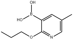 5-Methyl-2-propoxypyridine-3-boronic acid 结构式