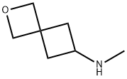 6-(MethylaMino)-2-oxa-spiro[3.3]heptane 结构式