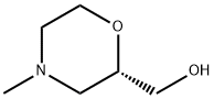 (S)-(4-Methylmorpholin-2-yl)methanol