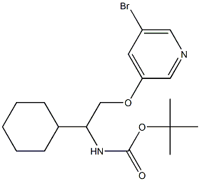 [2-(5-BroMo-pyridin-3-yloxy)-1-cyclohexyl-ethyl]-carbaMic acid tert-butyl ester 结构式