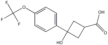 3-Hydroxy-3-(4-trifluoroMethoxy-phenyl)-cyclobutanecarboxylic acid 结构式