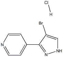 4-(4-溴-1H-吡唑-3-基)吡啶盐酸盐 结构式