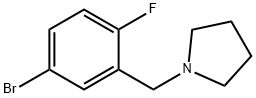 1-(5-溴-2-氟苯甲基)吡咯烷 结构式