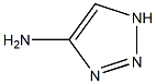Aminotriazole Solution 结构式