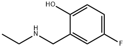 2-[(乙氨基)甲基]-4-氟苯酚 结构式
