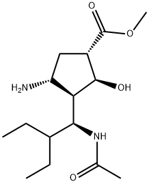 （1s，2s，3r，4r）-3-（（r）-1-乙酰氨基-2-乙基丁基）-4-氨基-2-羟基环戊烷羧酸甲酯 结构式