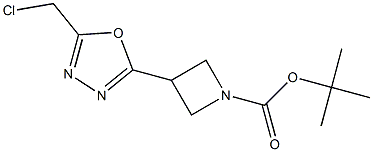 tert-butyl 3-(5-(chloroMethyl)-1,3,4-oxadiazol-2-yl)azetidine-1-carboxylate 结构式