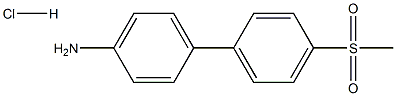 4'-Methanesulfonyl-biphenyl-4-ylaMine hydrochloride 结构式