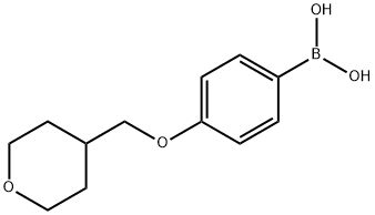 4-(Tetrahydro-2H-pyran-4-yl)methoxyphenylboronic acid 结构式