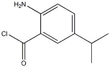 2-aMino-5-isopropylbenzoyl chloride 结构式