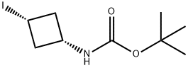 顺式-3-碘环丁基氨基甲酸叔丁酯 结构式